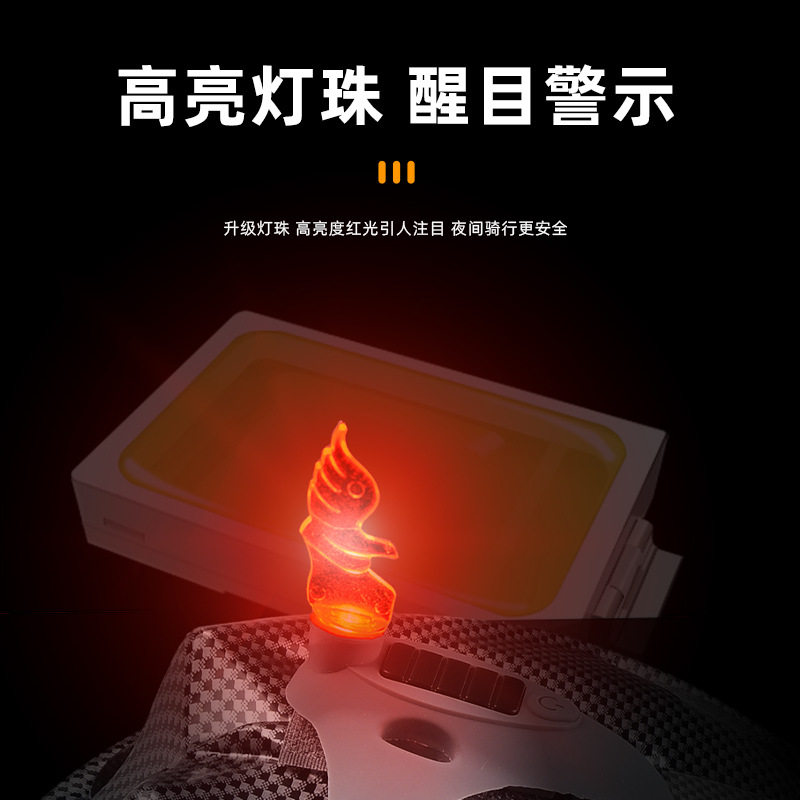 摩托车自行车骑行头盔灯Type-c快充小巧警示灯安全夜骑飞机灯