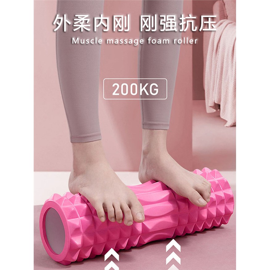 泡沫轴肌肉放松瘦腿小腿
