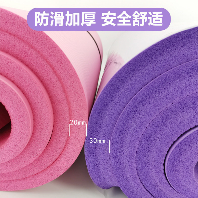 出口韩国超厚20mm加宽加长瑜伽垫NBR材质yoga mat