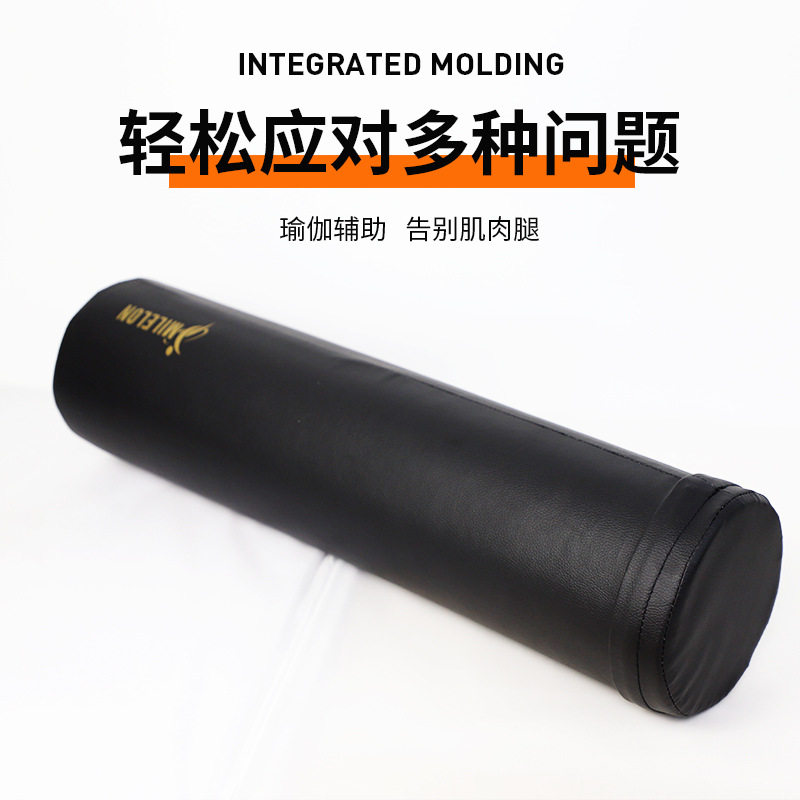 皮套瑜伽柱健身普拉提瑜伽棒轴肌肉按摩滚轴实心泡沫轴源头