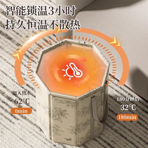 泡脚桶家用过小腿可折叠