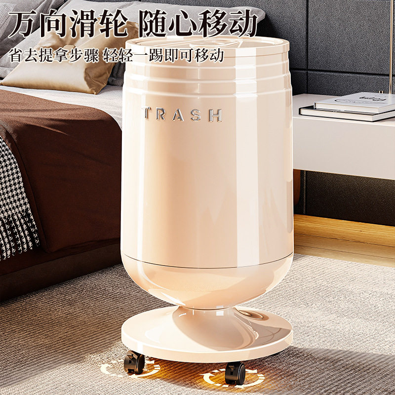 酒杯型垃圾桶客厅纸篓翻