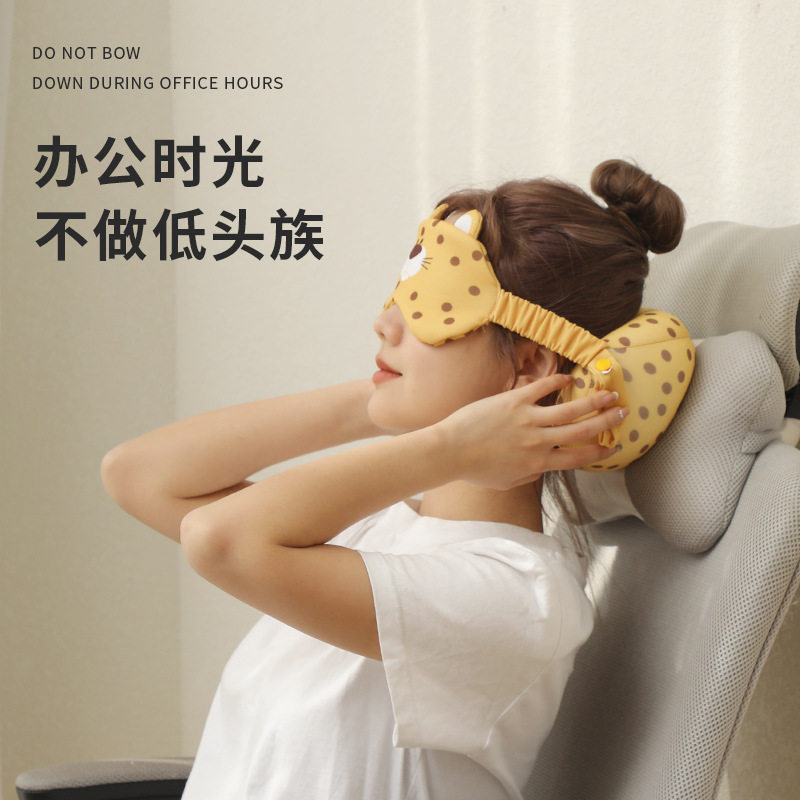 卡通动物造型眼罩二合一u型枕泡沫粒子护颈枕居家午睡枕头眼罩枕