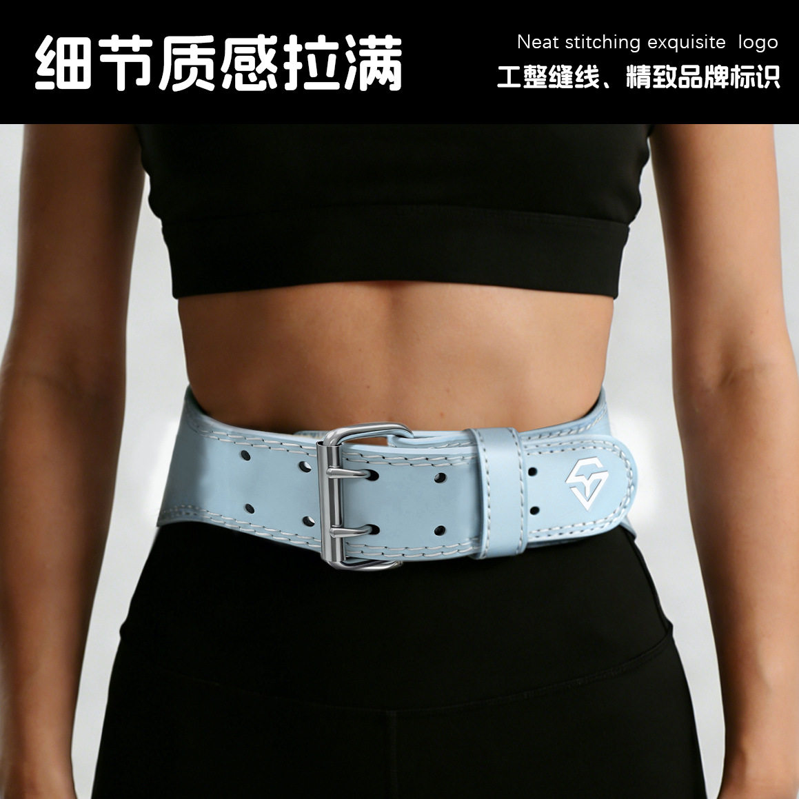 VALEO健身腰带 成人深蹲硬拉举重护腰支撑腰托束腰带运动护具