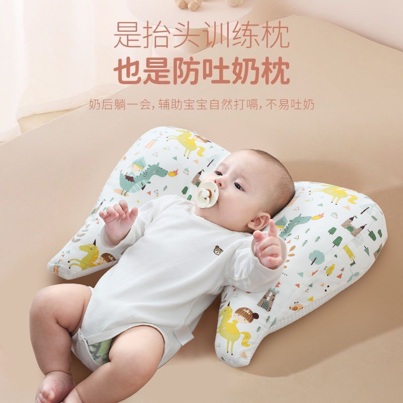 【亏本冲量】婴儿枕头防吐趴睡枕头抬头双面豆豆趴趴枕透气清凉安