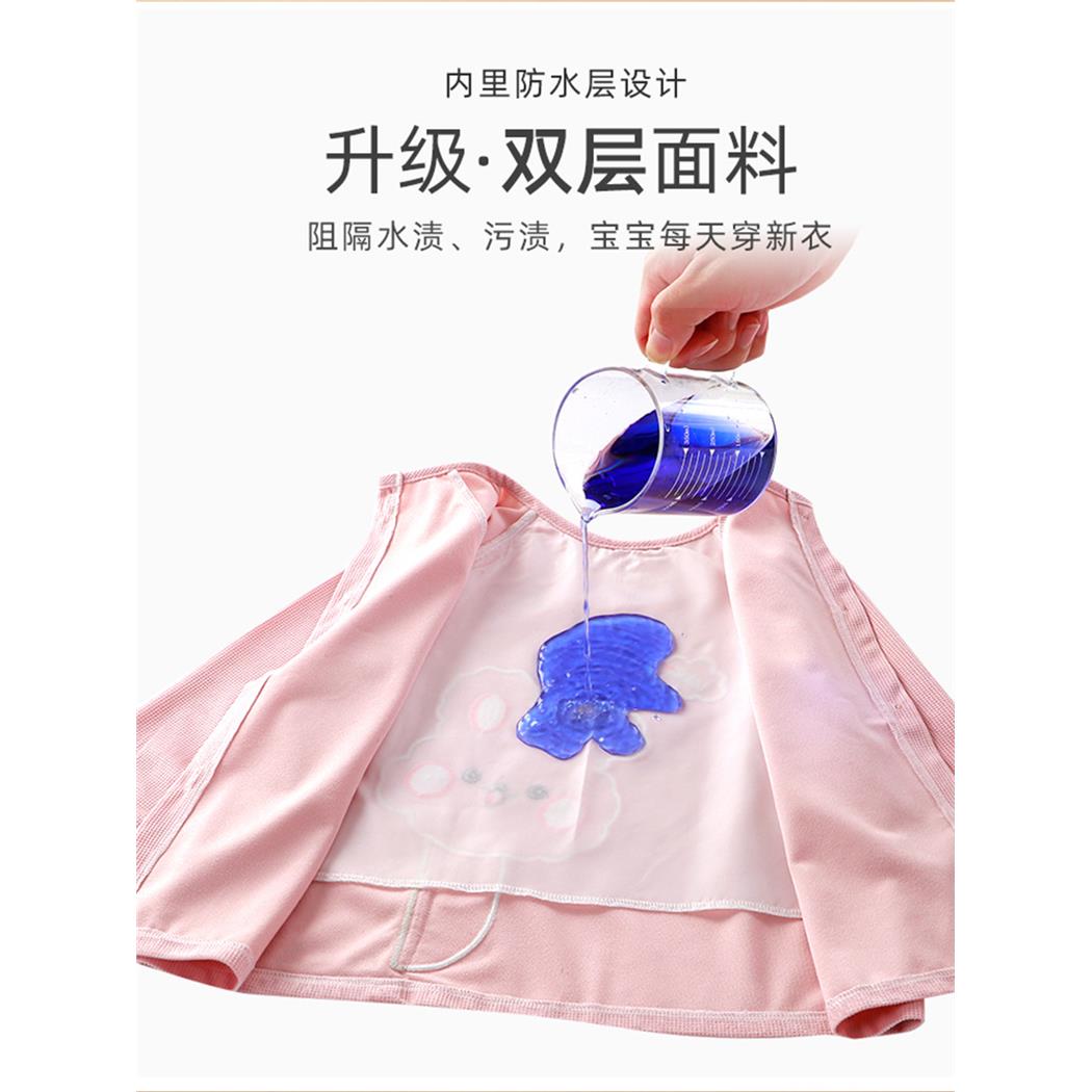 儿童罩衣华夫格外套保暖