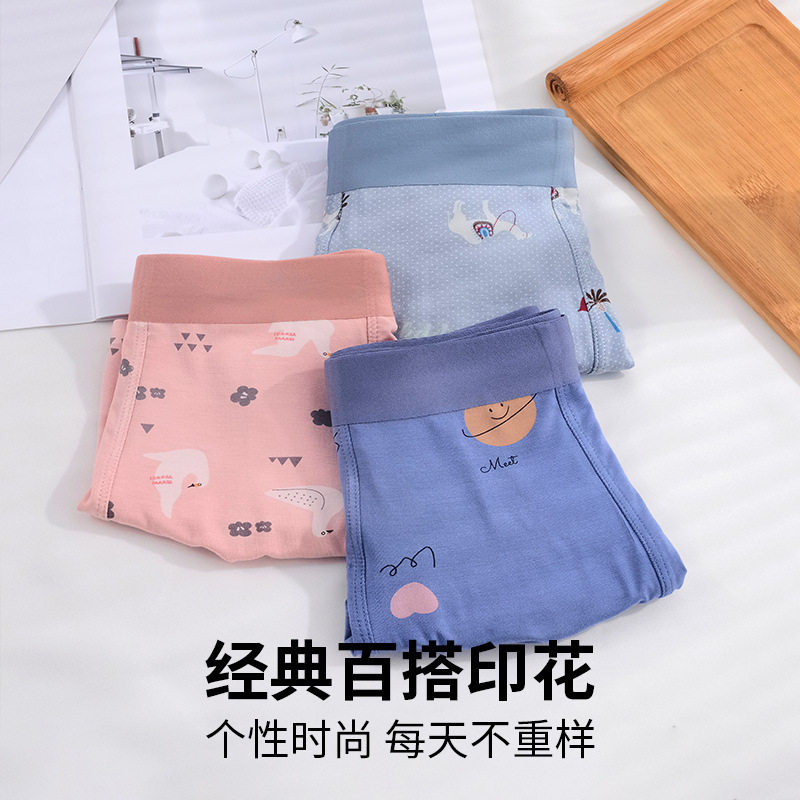 莫代尔四角裤男60s卡通印