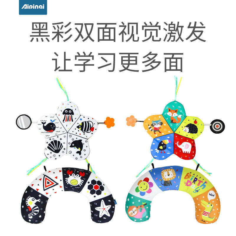 新款婴儿抬头学趴枕 新生儿视觉训练枕 宝宝U型肚皮趴趴枕现货
