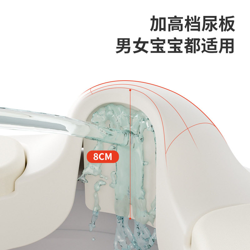 小沐马儿童马桶坐便器圈