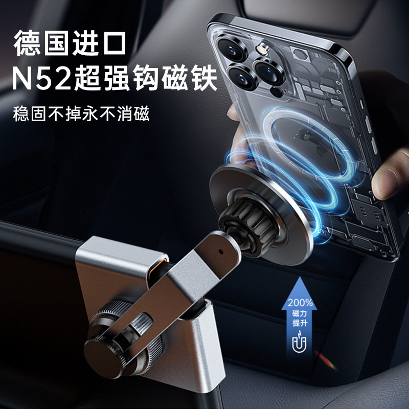 特斯拉手机车载支架model y中控屏幕磁吸丫3焕新版导航专用手机架