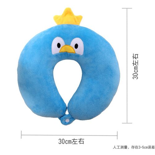 源头可爱卡通u型枕办公室学生午睡枕旅行开车飞机护颈枕