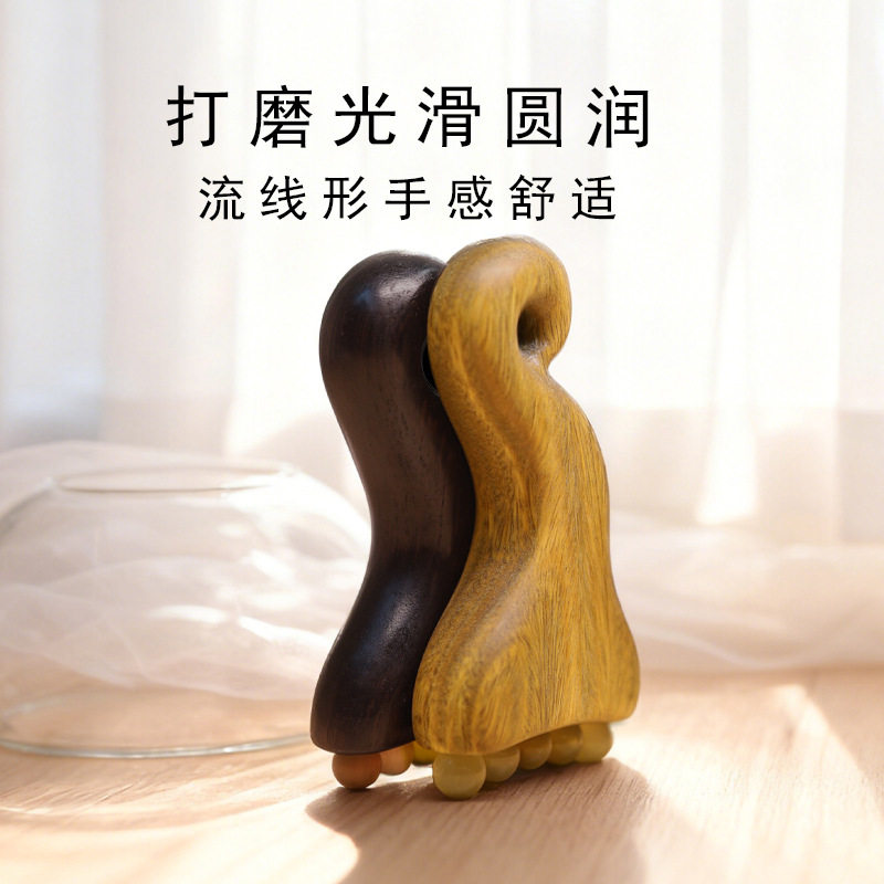 绿檀木羊角小尾巴按摩梳