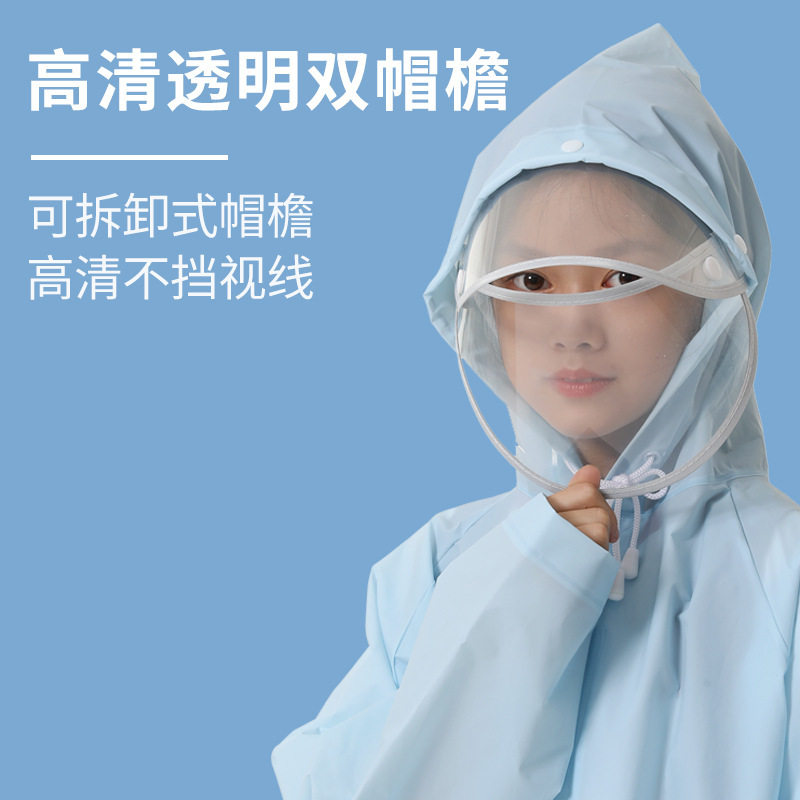 新款儿童雨衣连体卡通大