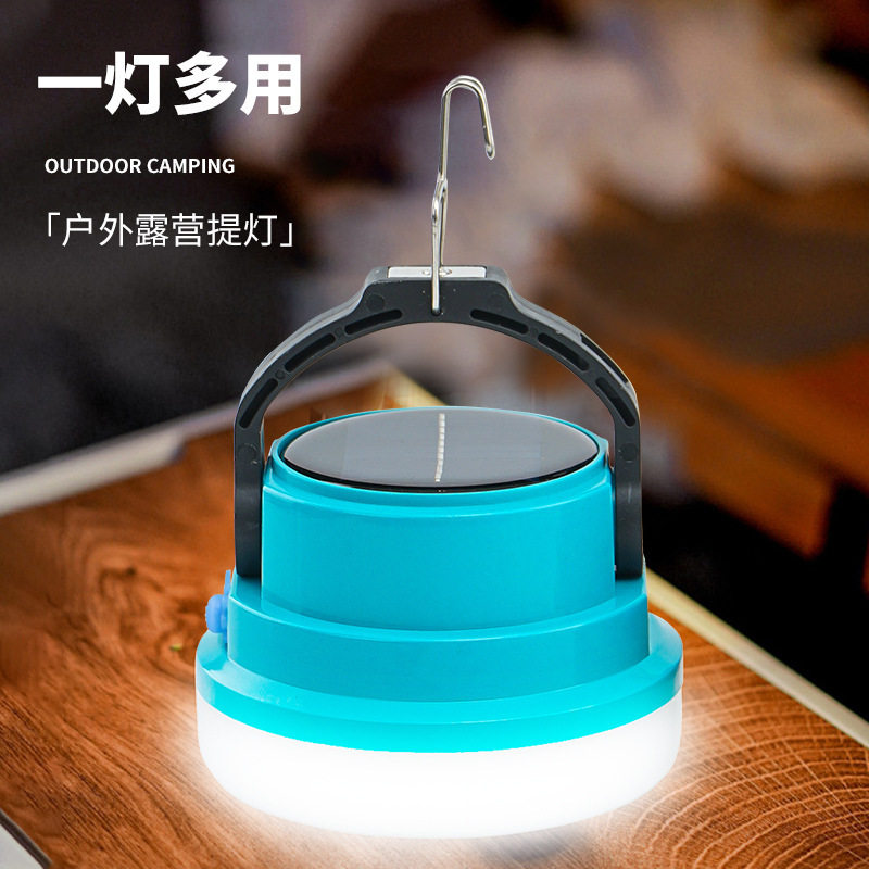 太阳能手提充电灯户外照