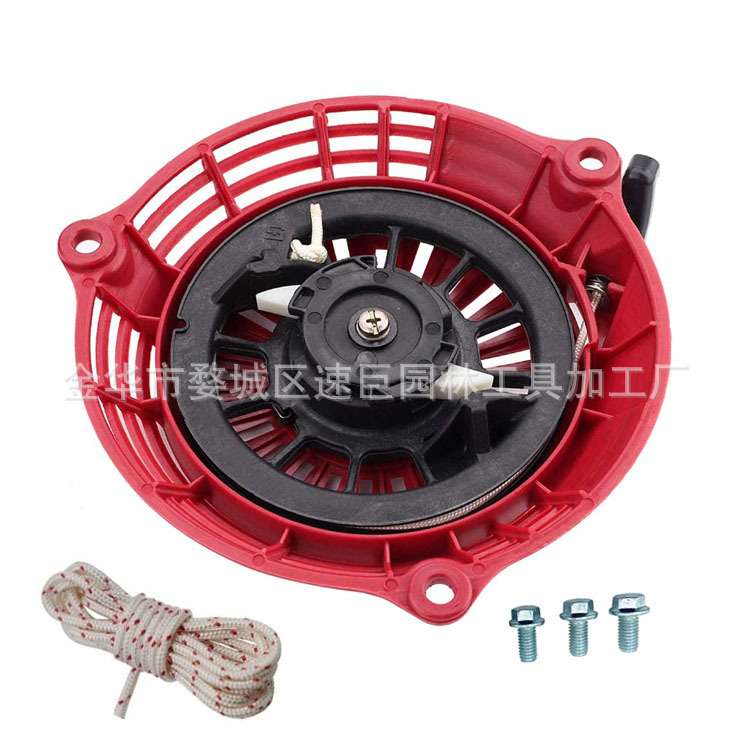 林升GCV160拉盘手拉盘GC160 GC135 GCV160 EN2000