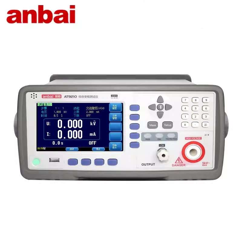 安柏AT9210/9210A/9210B综合安规测试仪交直流耐压绝缘测试6000V