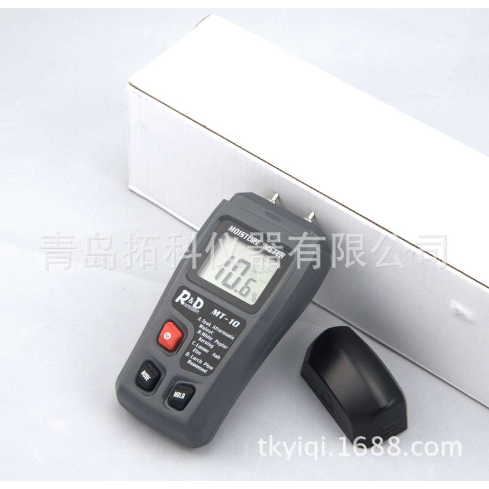 EMT01板类水分测定仪