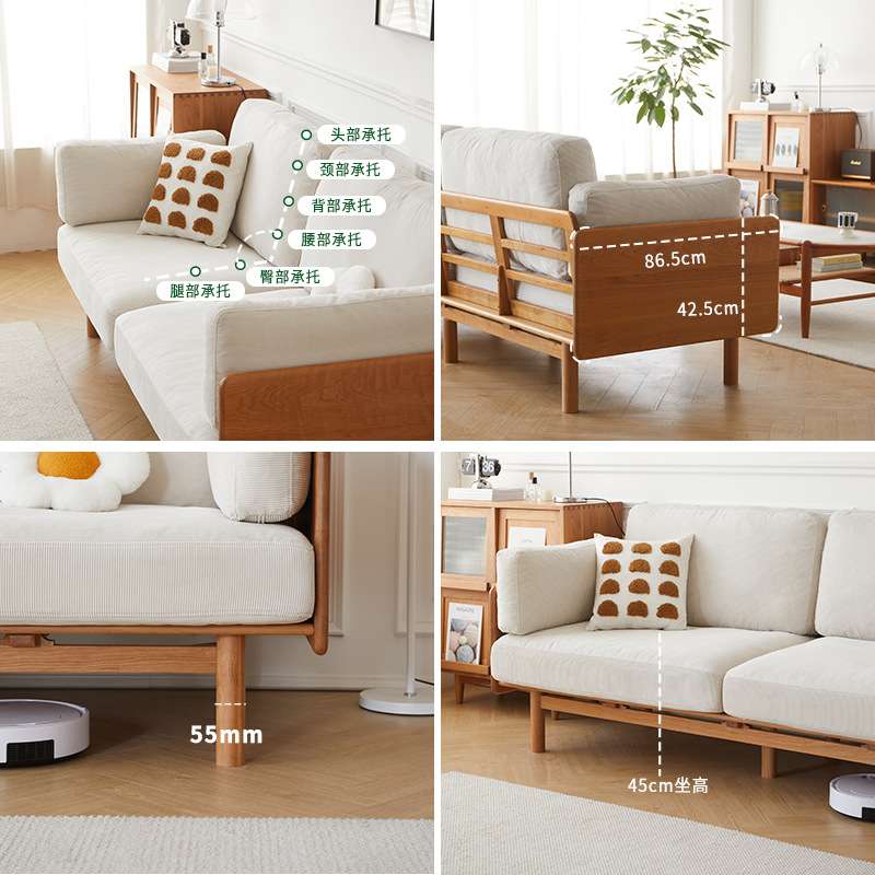 北欧樱桃木沙发客厅单人双人小户型家具日式实木客厅布艺懒人沙发