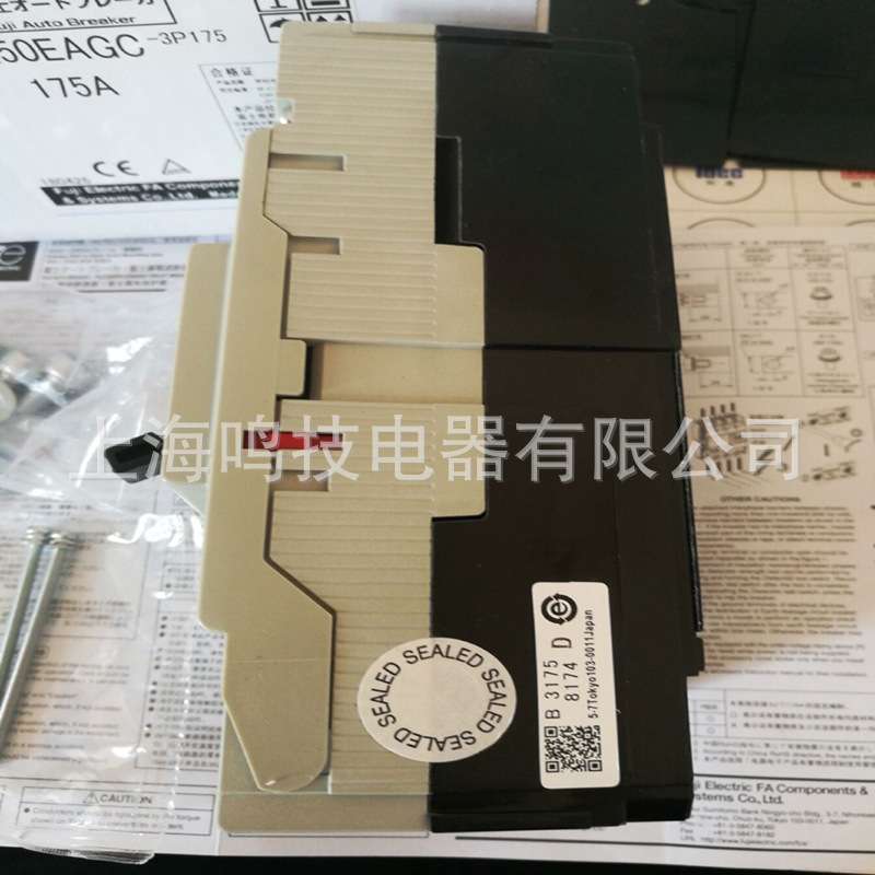 富士塑壳断路器BW250EAGC 400 630 800JAGC替代EA203C 403C 630C