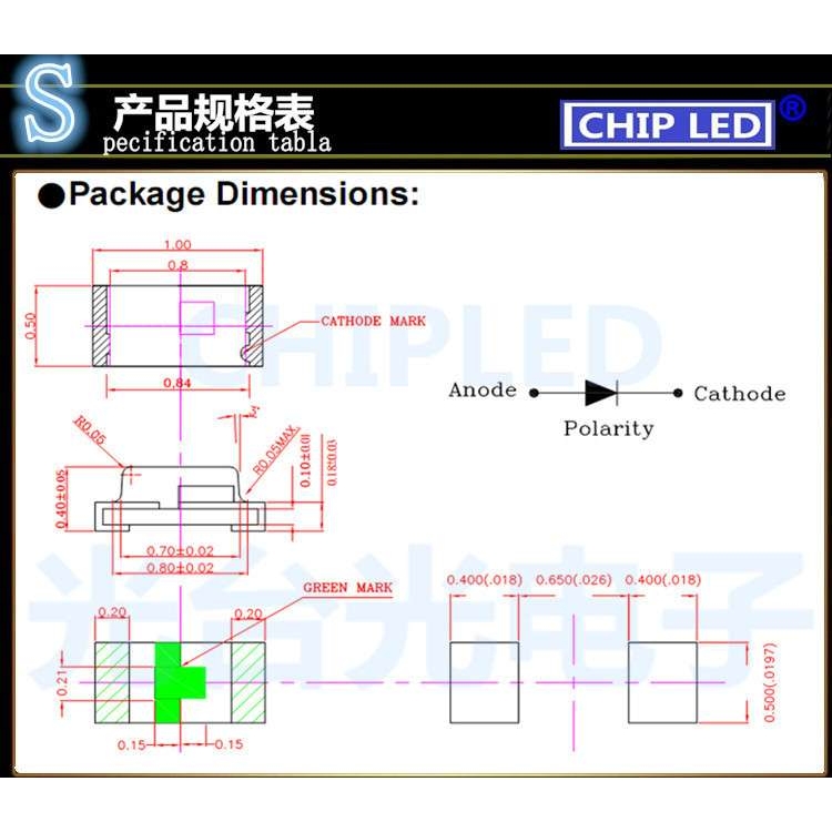 红外led灯珠贴片光源0402灯珠发射1005发光二极管940波长 需定