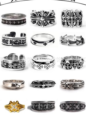 克羅伈潮流新版复古银十字架男女戒指手工刻字镀金流行厂家批发