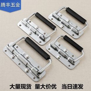 304不锈钢五金弹簧拉手道具工具铝箱手提活动门把手折叠工业跨境