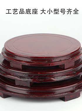 批发 实木底座 木质圆形底座正长方形底座花盆鱼缸工艺品摆件