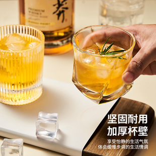 威士忌水晶高颜值玻璃杯高档酒吧KTV餐厅洋酒杯啤酒家用水杯 欧式