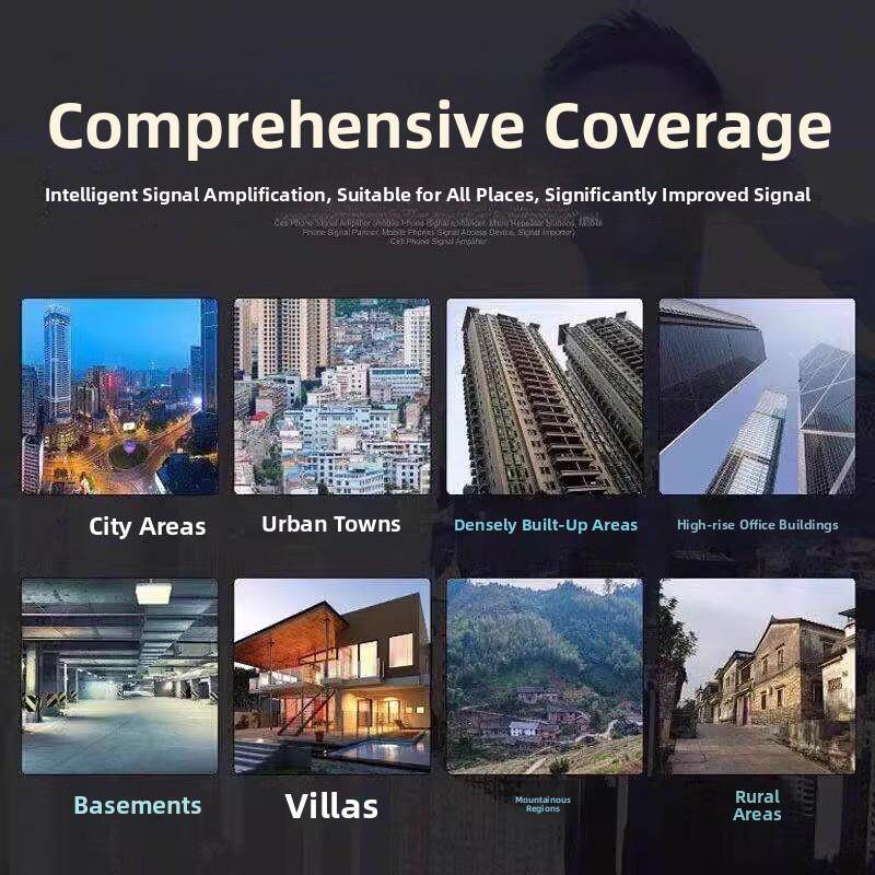 手机信号放大增强器三网合一便携式免布线IOS安卓网络室内外天线