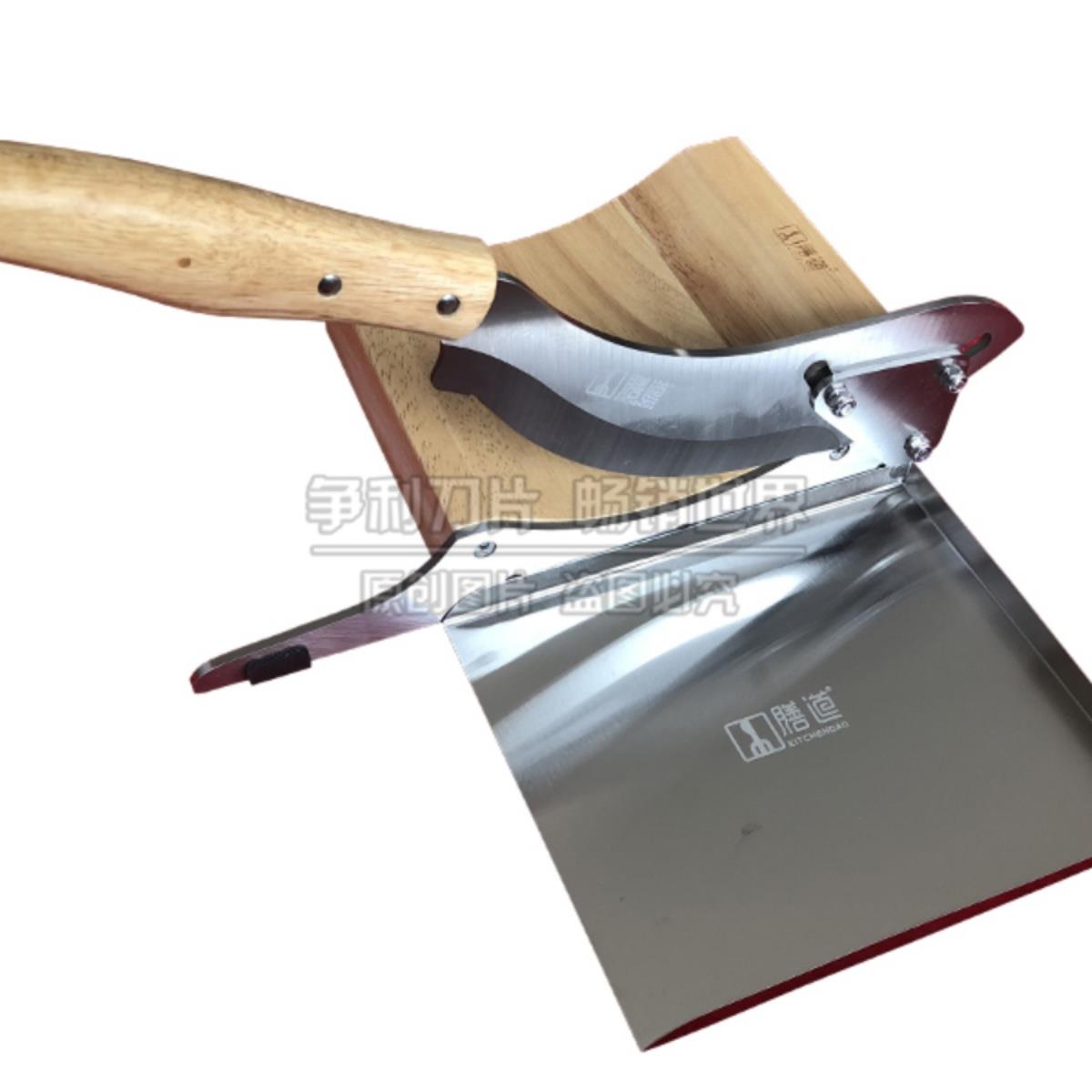 切中药刀铡刀中药材切片机三七灵芝西洋参小型中药切片刀家用手动