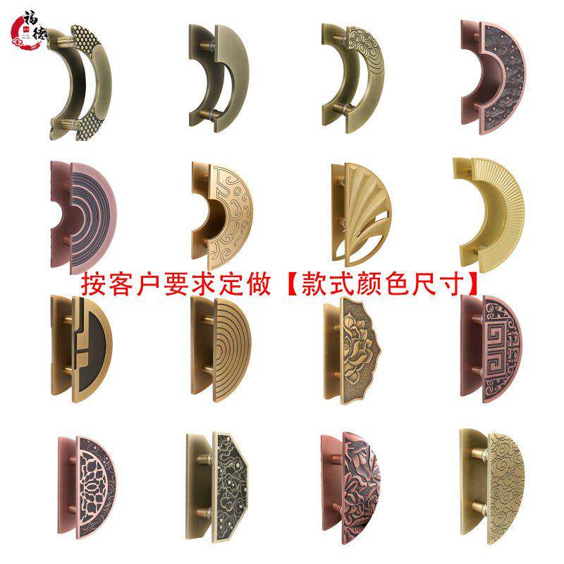半圆形门把手中式扶手圆形玻璃大拉手圆形大拉手大门半圆形大把手