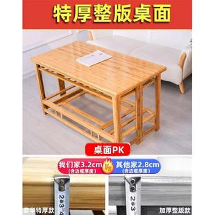 烤火桌子家用收纳折叠长方形实木烤火架多功能简易电取暖桌子 冬季