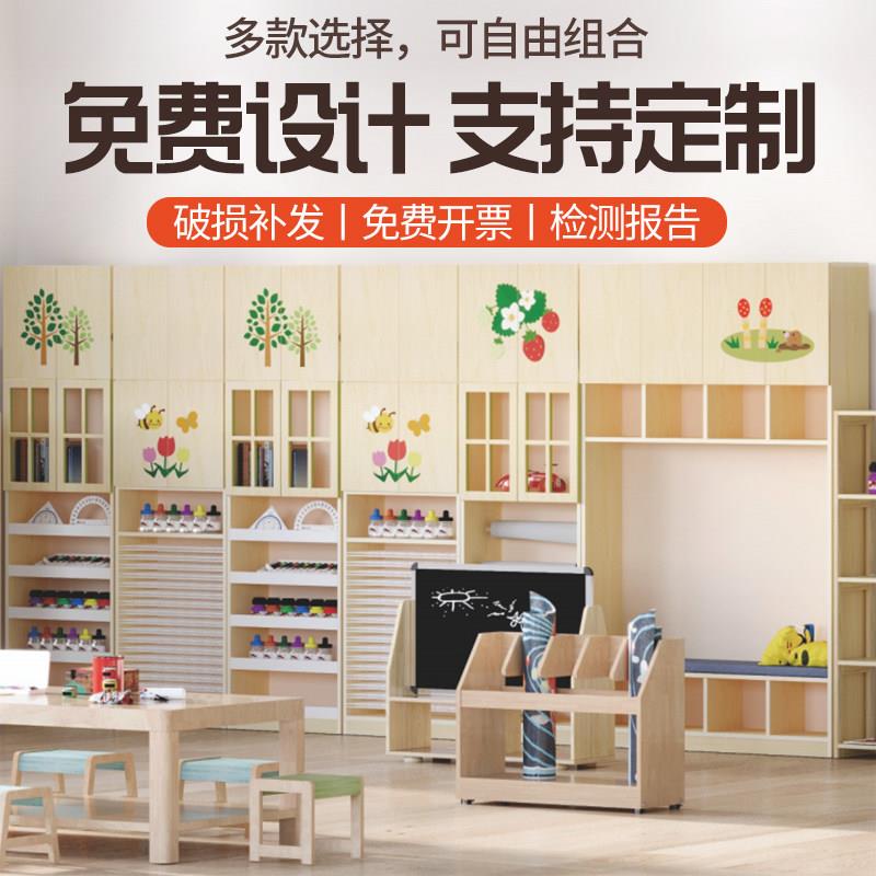 幼儿园实木美工台儿童美术室可移动收纳柜早教绘画 画收纳层架储