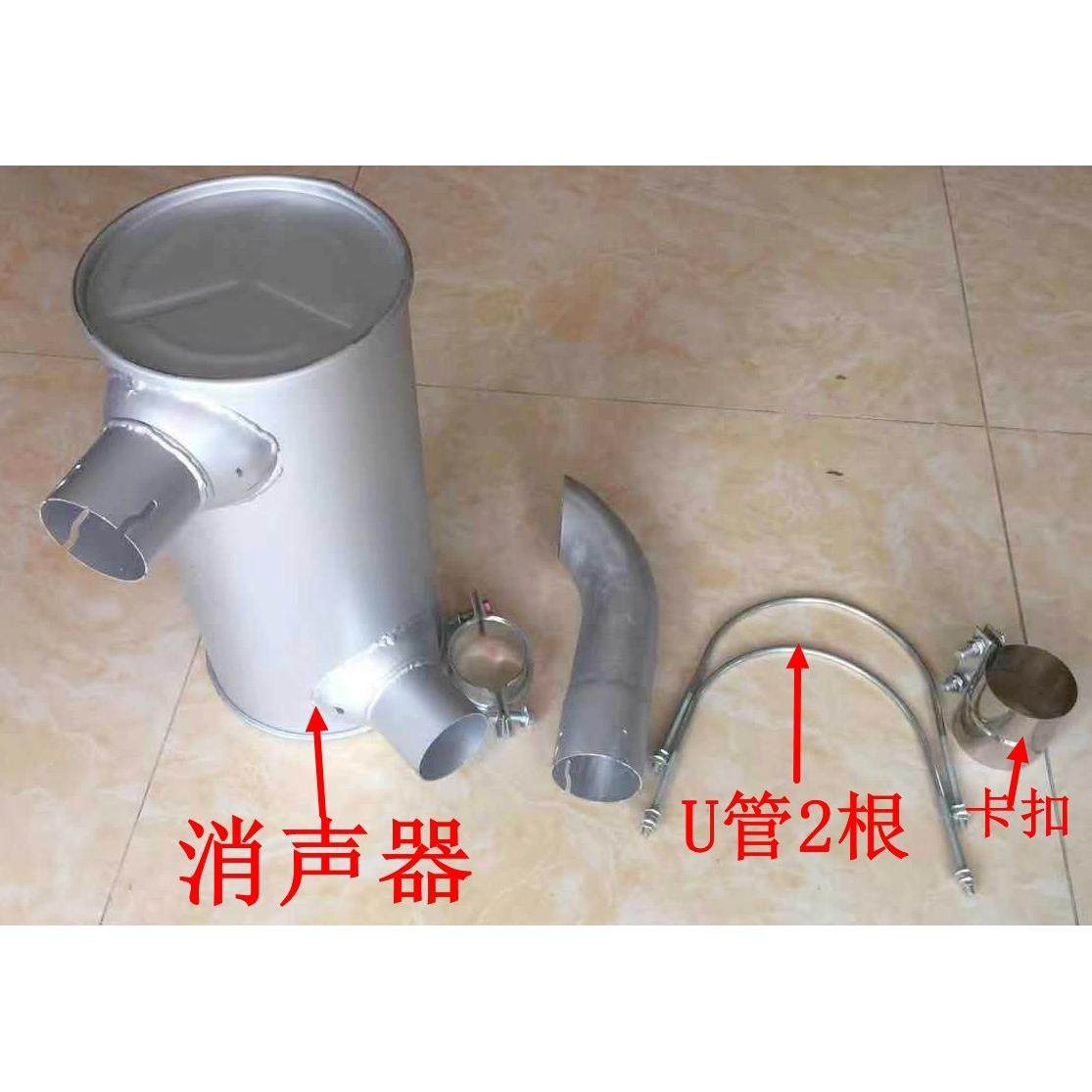 小松PC60-7小松120-6消声器 烟通 排气管 挖掘机配件,五金/工具,挖掘机,淘宝优惠券,粉丝福利购,淘宝优惠卷