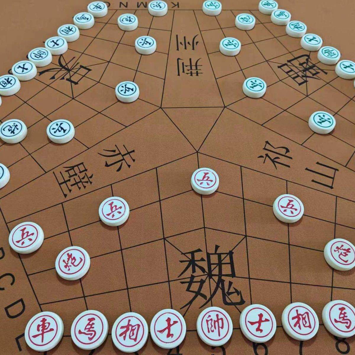 三人中国象棋三个人象棋三国杀3个人象棋具益智中国象棋三国演义