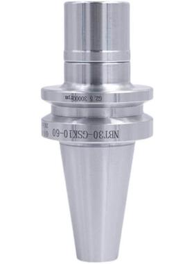 NBT30-SK无键槽刀柄精雕机无风阻动平衡GSK高精度高速CNC加工中心