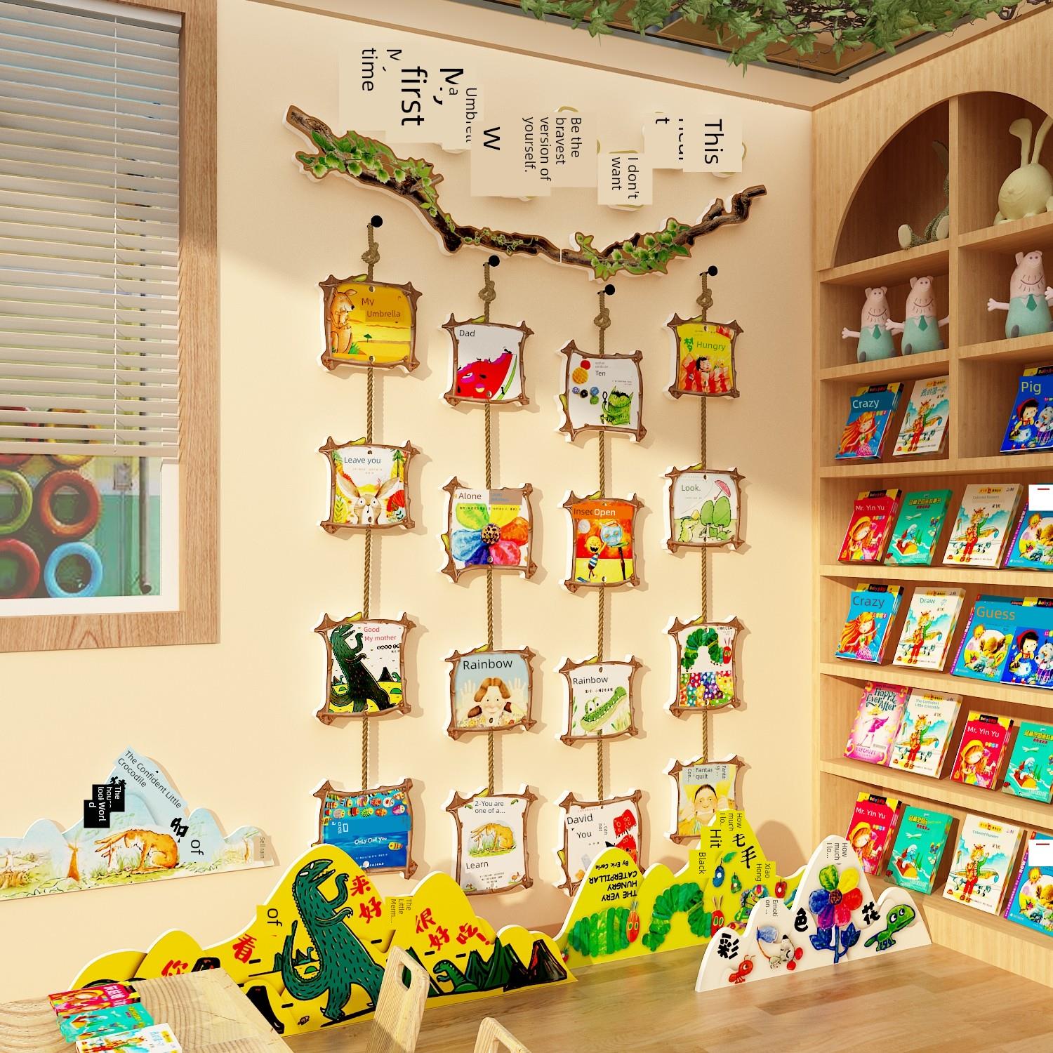 幼儿园环境创新绘本图书馆墙面装饰小学课堂书角香布置课堂阅读区