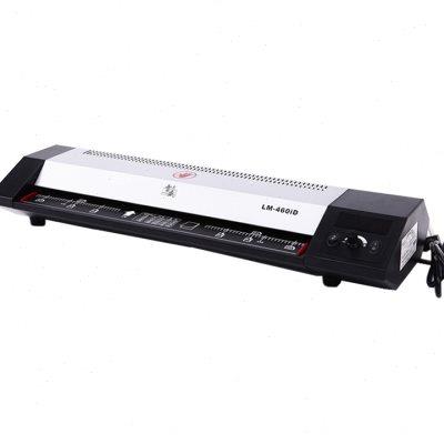 LM460iD照片塑封机A3A2过塑机封塑机过胶冷裱办公家用覆膜机u.