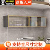 实木厨房玻璃吊柜墙壁柜壁挂整体橱柜置物架上翻玻璃门吊柜置物柜