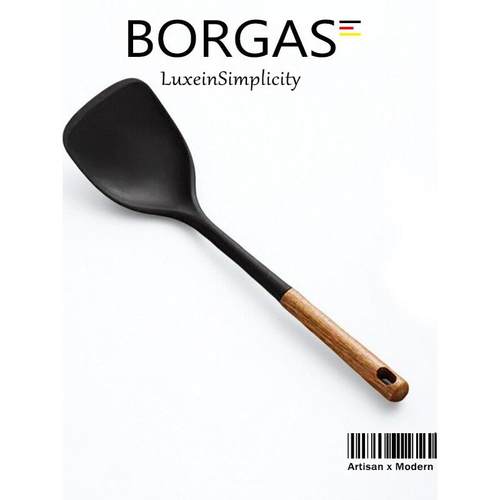 德国Borgas硅胶铲耐高温食品级厨具套装家用不粘锅专用烹饪铲