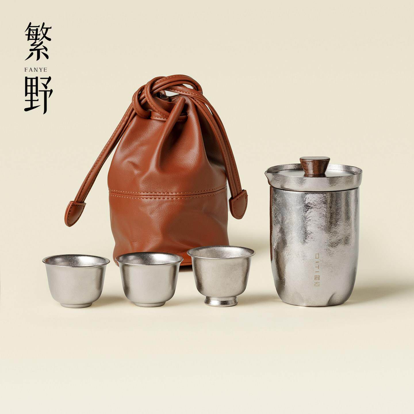 繁野纯钛星寰旅行茶具高级感雪花银手抓壶茶杯玻璃公道杯礼盒套组
