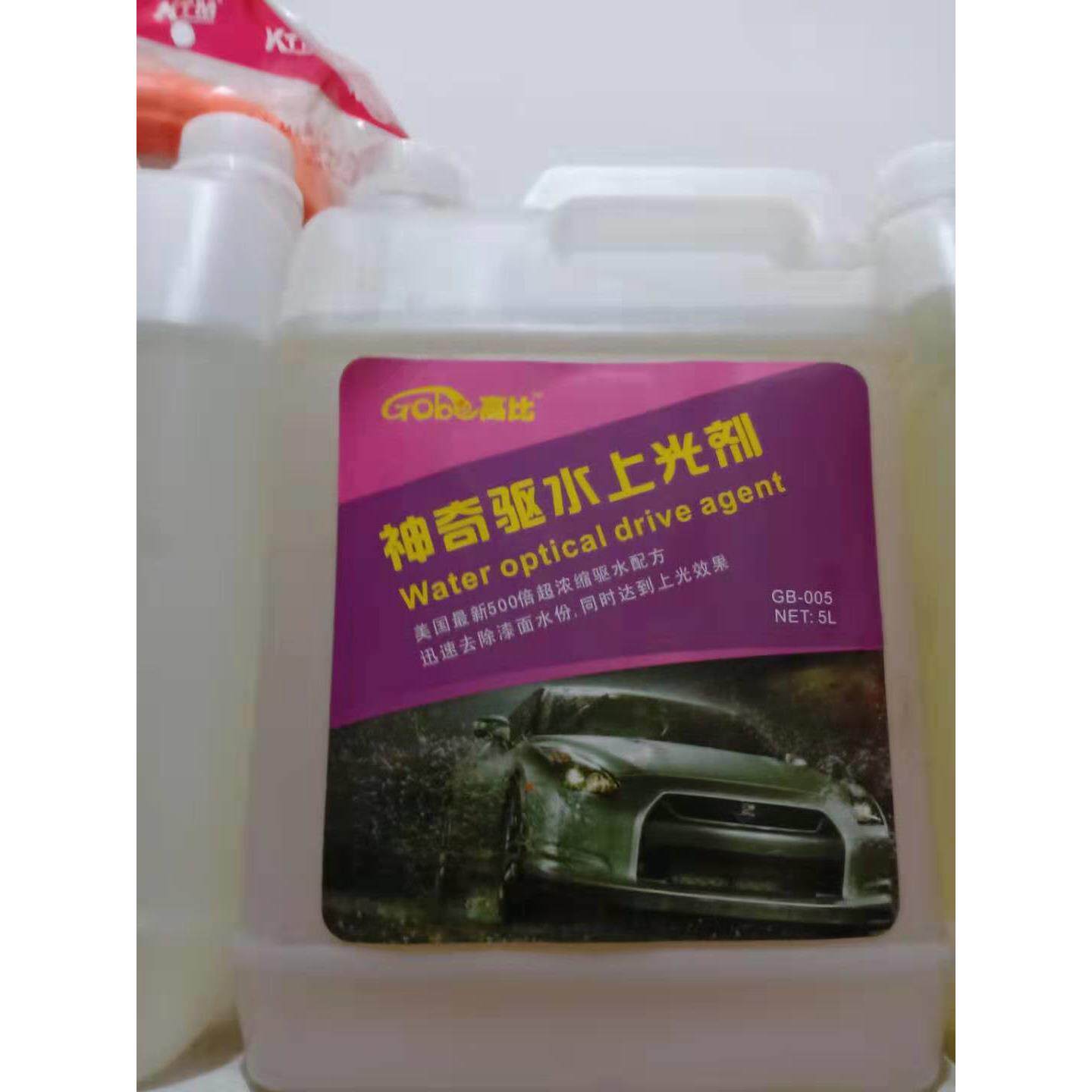 驱水镀膜剂 离子覆膜剂 汽车漆面镀膜增亮剂 漆面滑水膜5升4升装