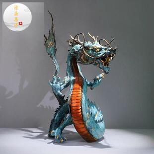 元盛基珠宝生意兴隆，吸水蓝龙铜工艺品，五爪金龙饰品，公司办财