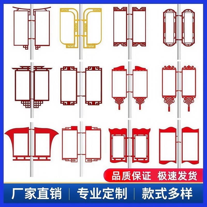 定制双杆道旗灯杆旗户外双面路灯电线杆不锈钢宣传广告牌镀锌圆管
