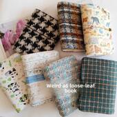 面条大师织物手工怪异A6活页藏书羊毛丝绒纯色秋季 商业学生