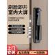 七彩虹指纹锁全自动智能门锁家用防盗电子密码 锁人脸识别可视猫眼