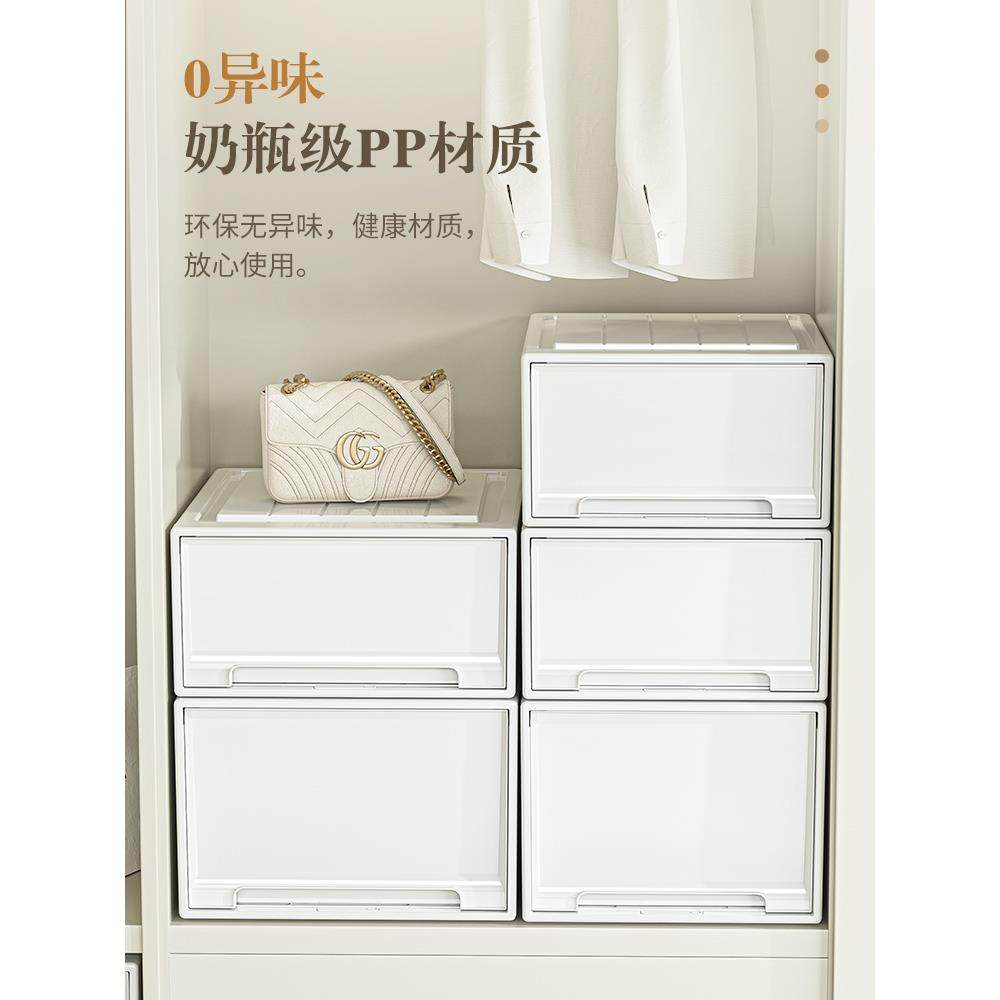 TidyHome衣物收纳箱抽屉式家用衣柜衣服内衣收纳盒储物柜子整理箱,收纳整理,收纳箱,淘宝优惠券,粉丝福利购,淘宝优惠卷