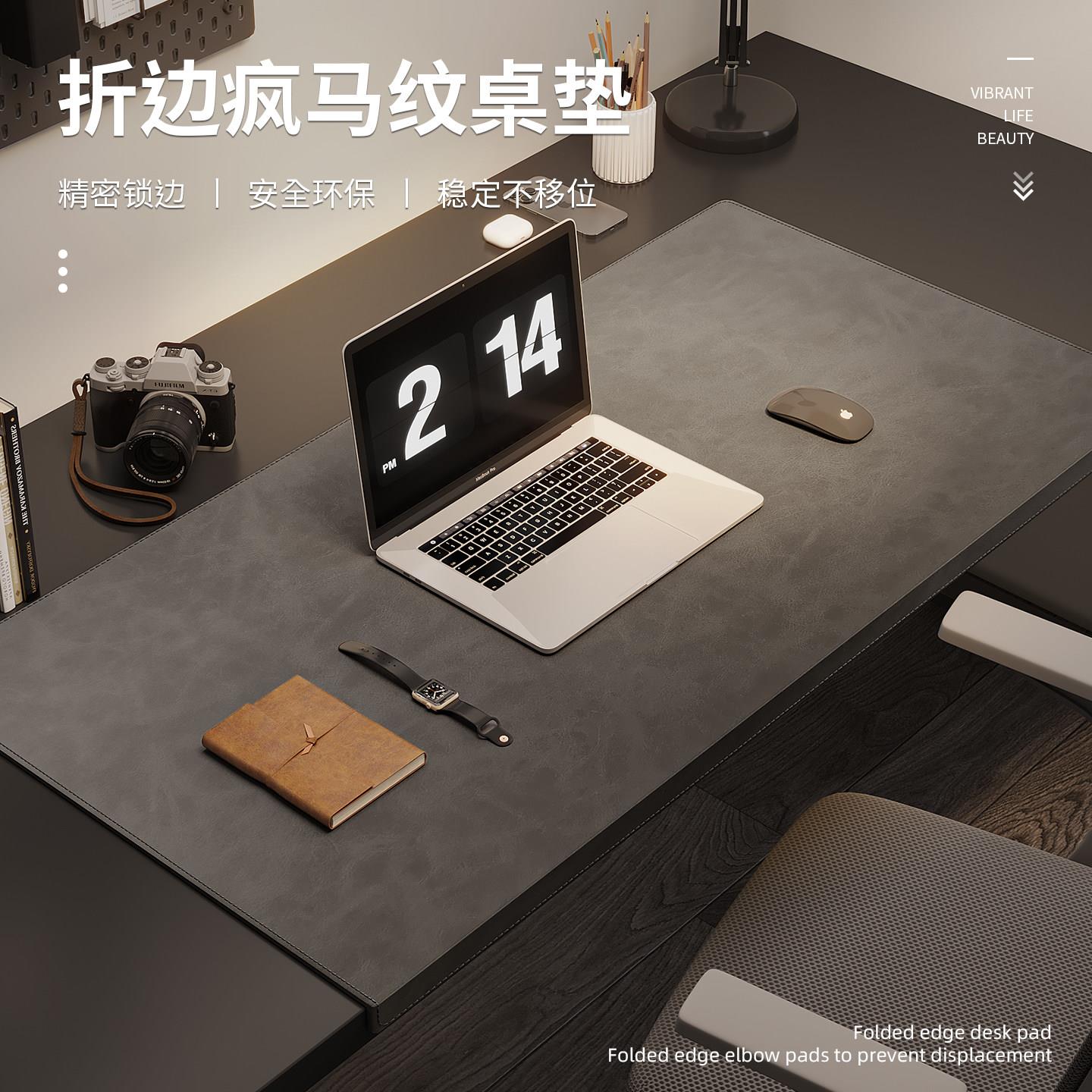 折边护腕办公桌垫工位笔记型电脑桌垫键盘滑鼠垫超大号桌布防污