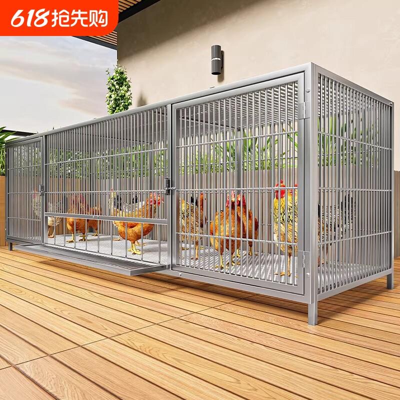 鸡笼子家用室外大号防雨农村防黄鼠狼自动清粪小鸡养殖笼大型铁丝