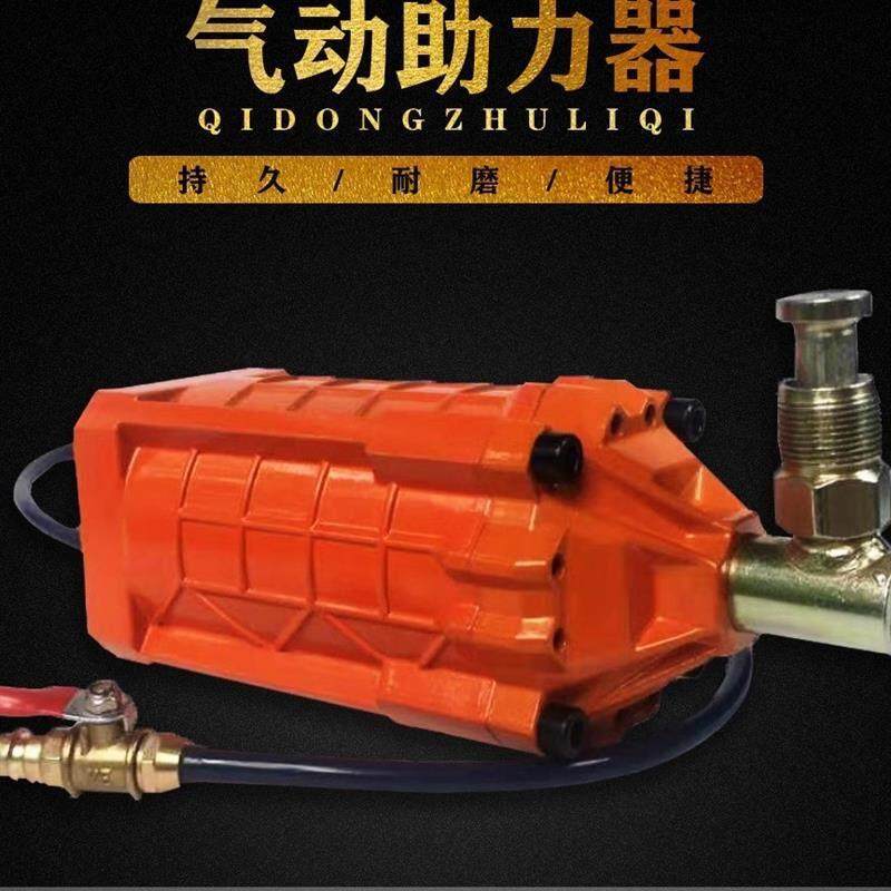 大马力工业级千斤顶助力器/气动千斤顶/液压千斤顶/用进口零部件
